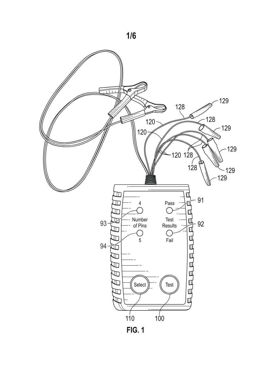 Utility patent 11486929 drawing